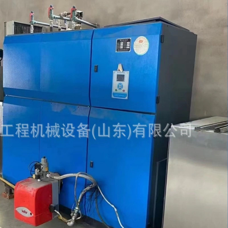 Used 200 Kg Biomass Pellet Fuel Steam Generator Industrial Pellet Biomass Gas Boiler